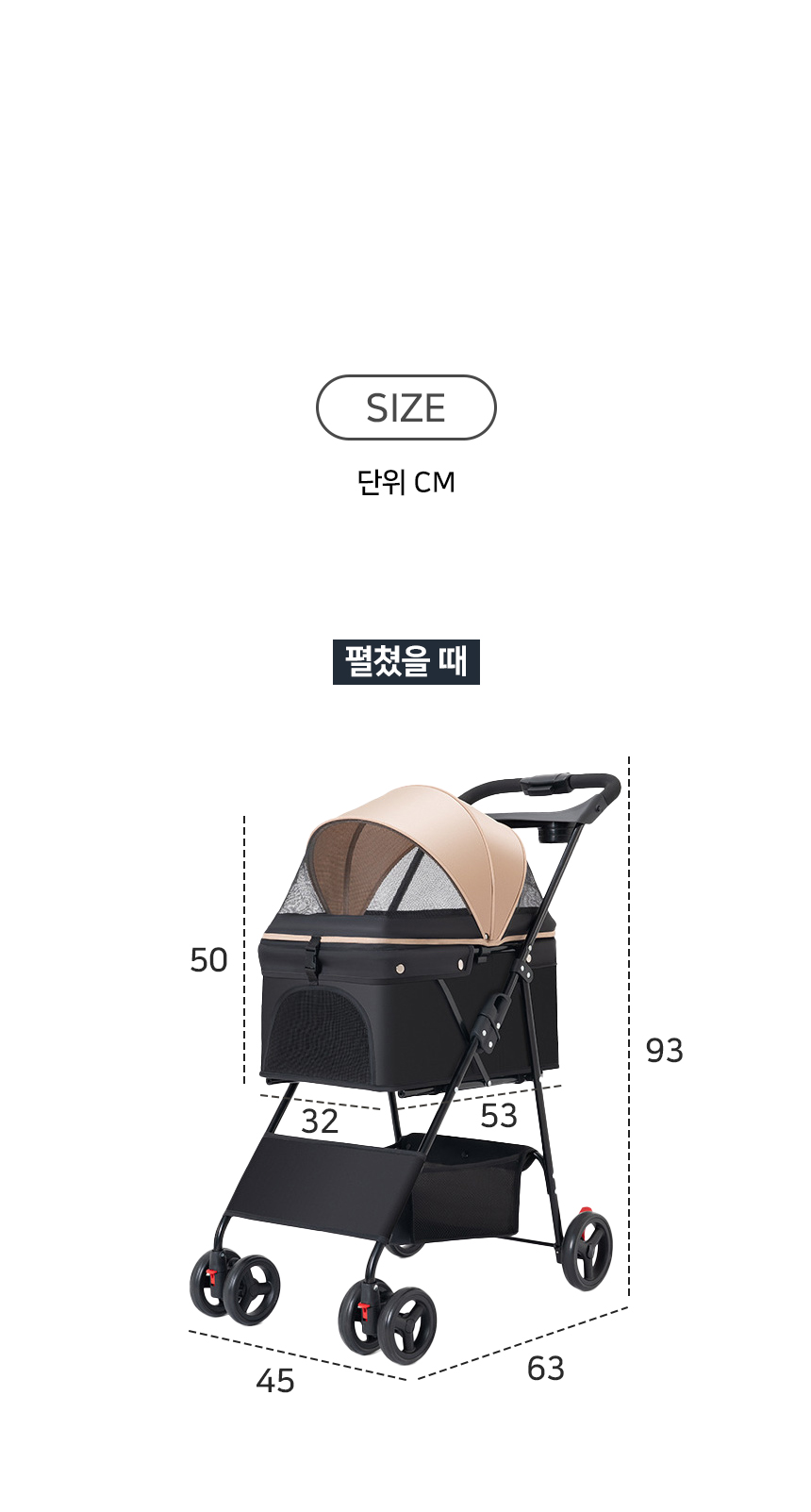[NEW신상][무료배송] 개과천선 코어 유모차 (밀리골드) 9번째