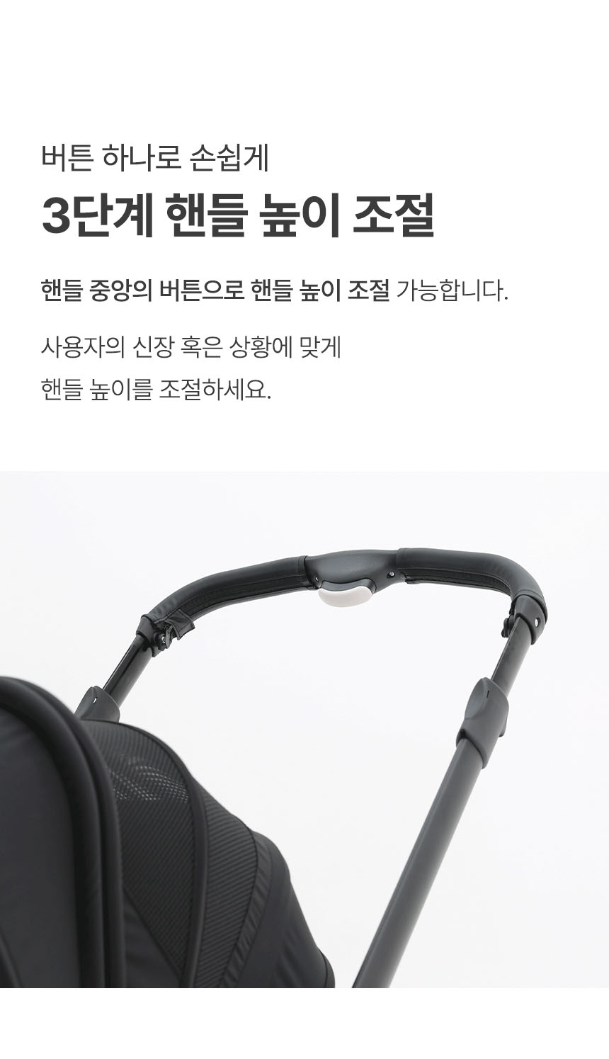 [NEW신상][무료배송] 폼포라펫 클래식 웨건 5color 20번째