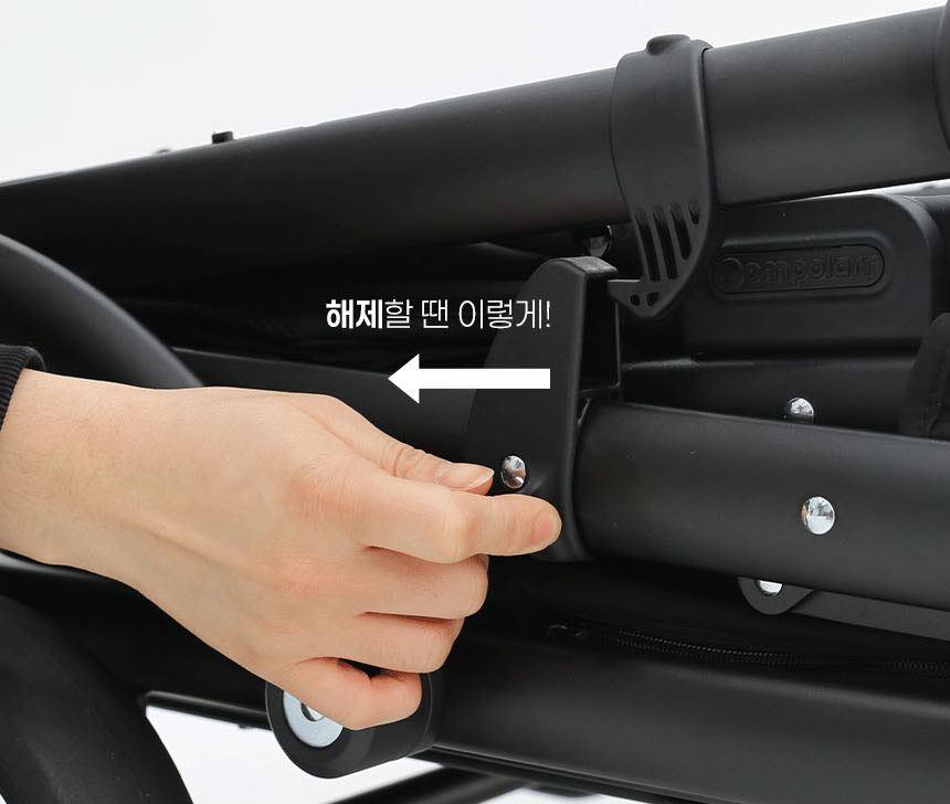 [NEW신상][무료배송] 폼포라펫 클래식 웨건 5color 17번째
