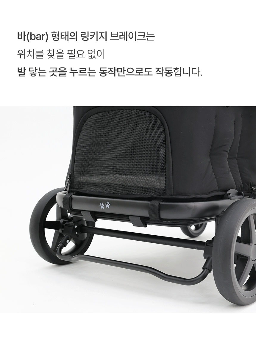 [NEW신상][무료배송] 폼포라펫 클래식 웨건 5color 14번째