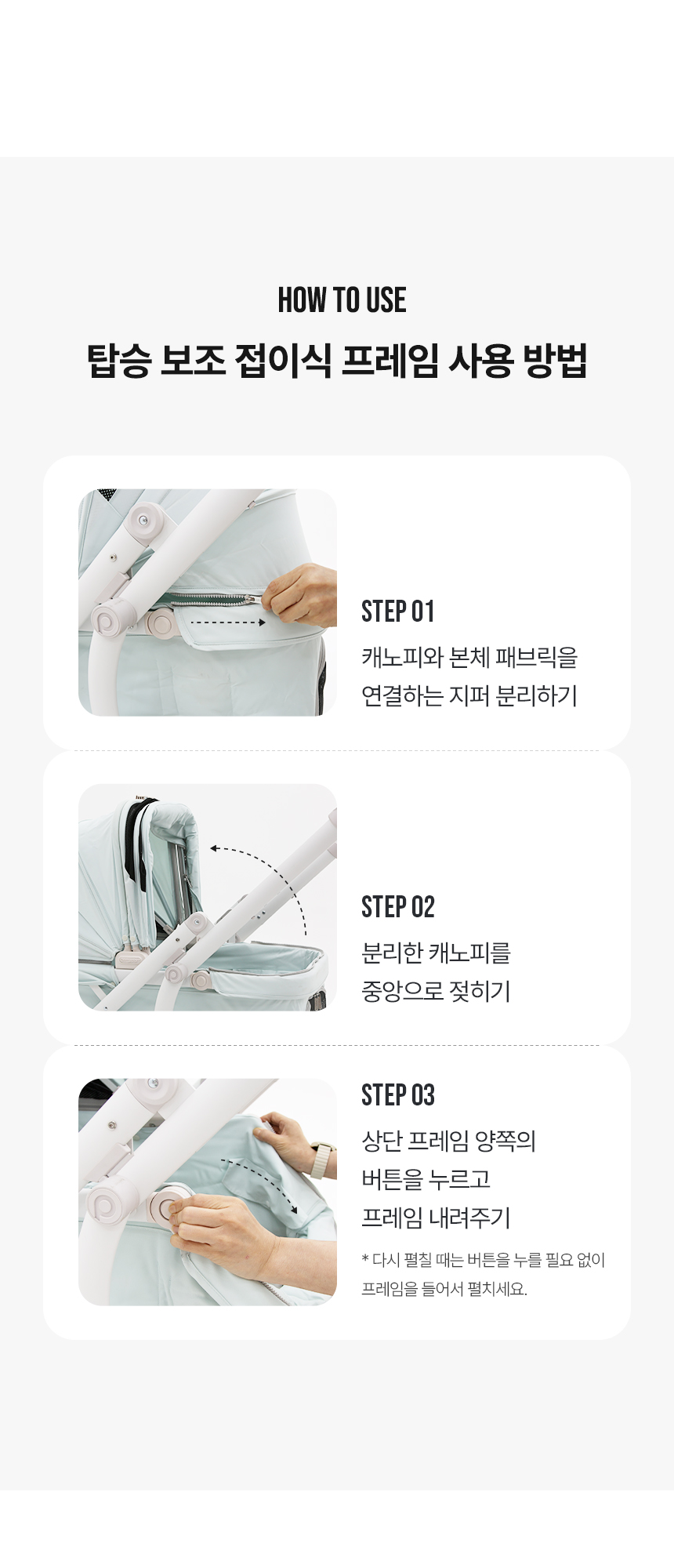 [NEW신상][무료배송] 폼포라펫 클래식 웨건 5color 6번째