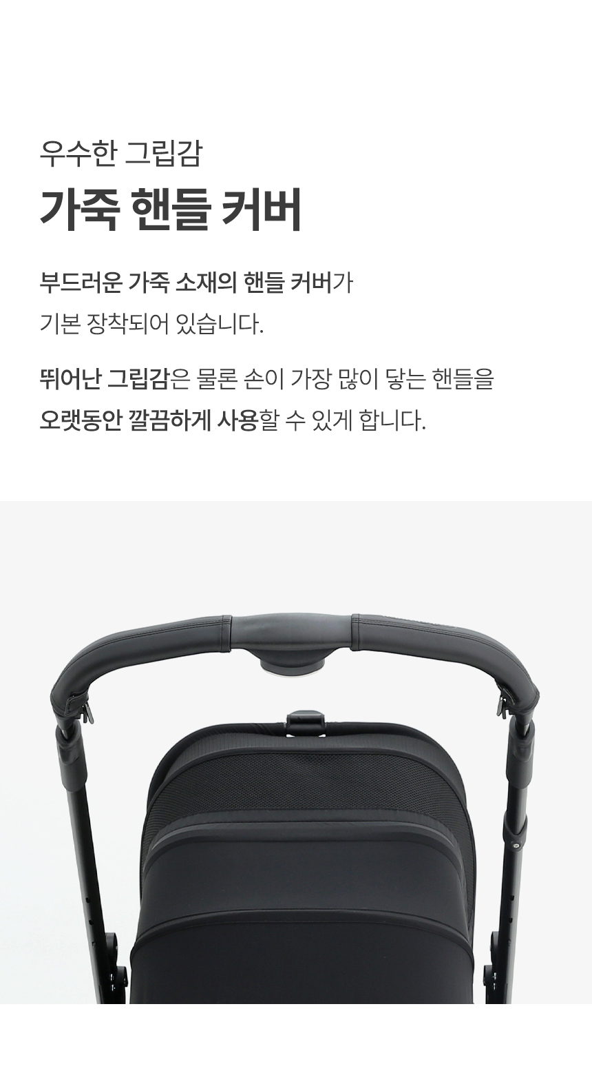 [NEW신상][무료배송] 폼포라펫 클래식 웨건 5color 21번째