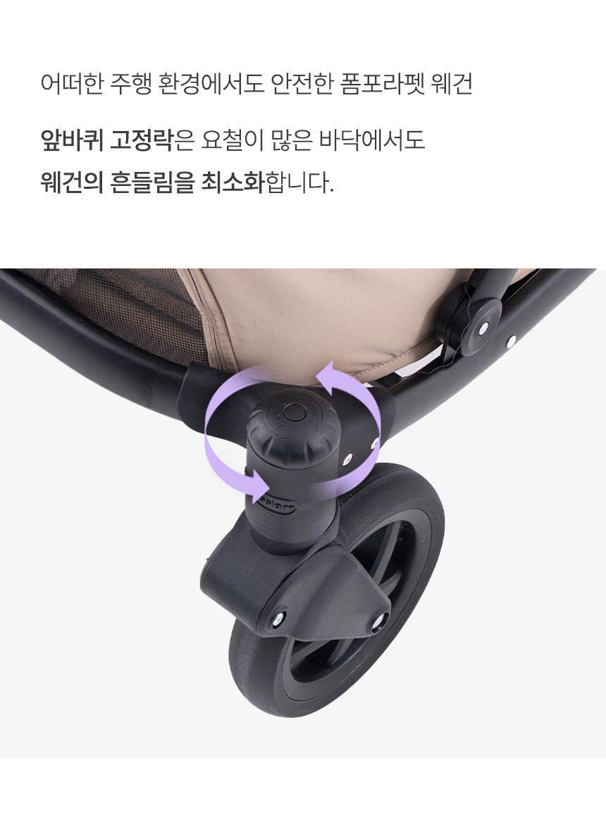 [NEW신상][무료배송] 폼포라펫 클래식 웨건 5color 13번째
