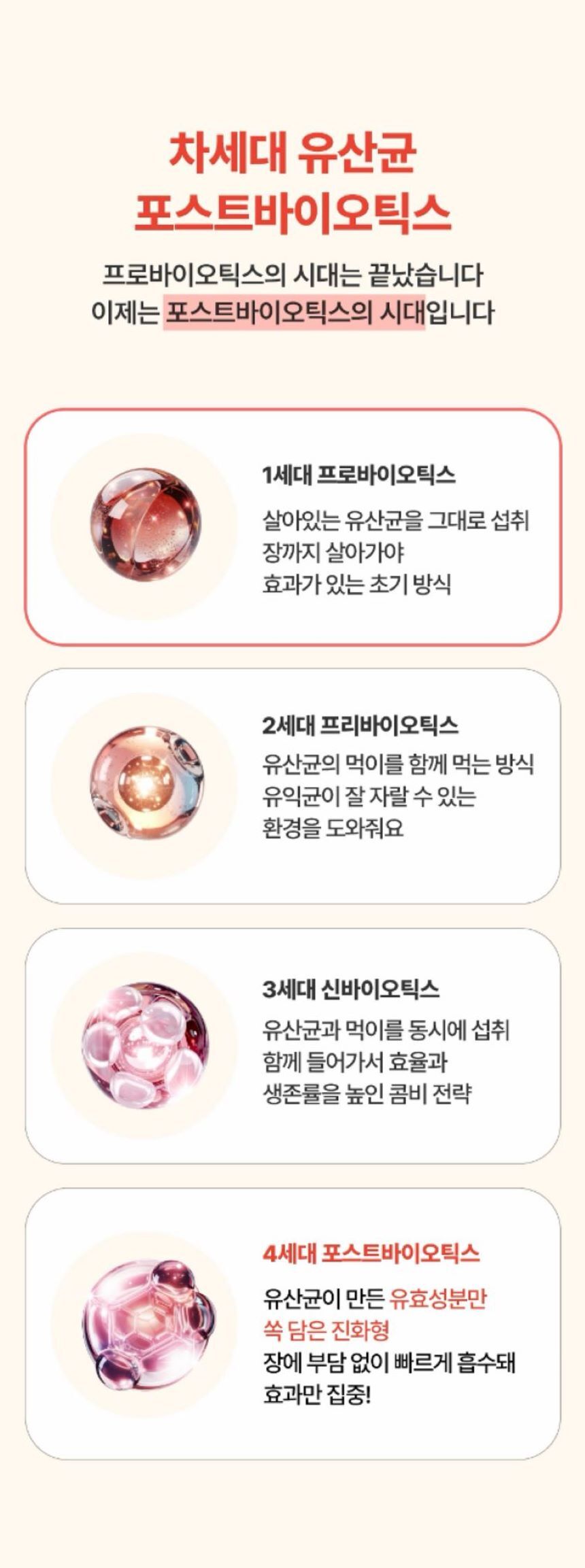 [체험단] [무료배송] 펫글로우 독 더마플러스 피부 면역 영양제 100g 18번째