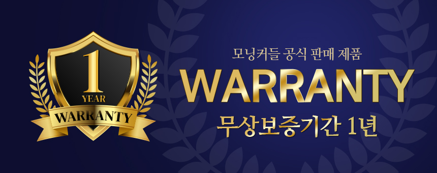 [NEW신상][무료배송] 모닝커들 UVC 워터케어 자동 정수기 55번째