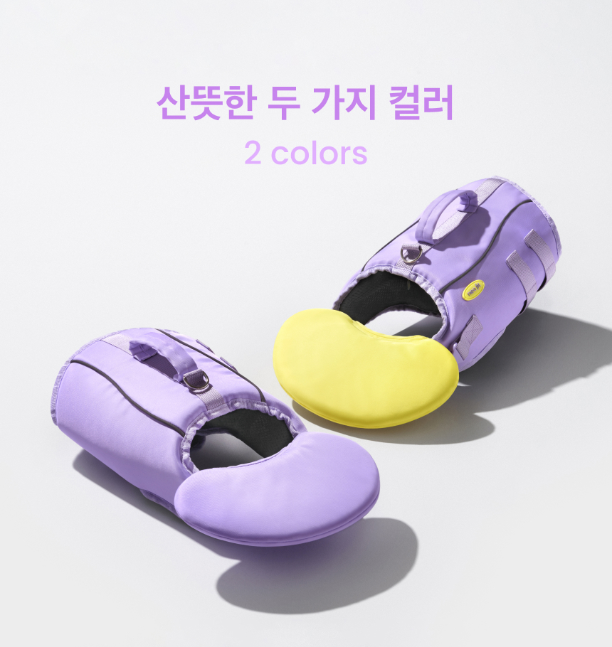 [무료배송] 네오핏 파스텔 턱받이 구명조끼 S-L 7번째