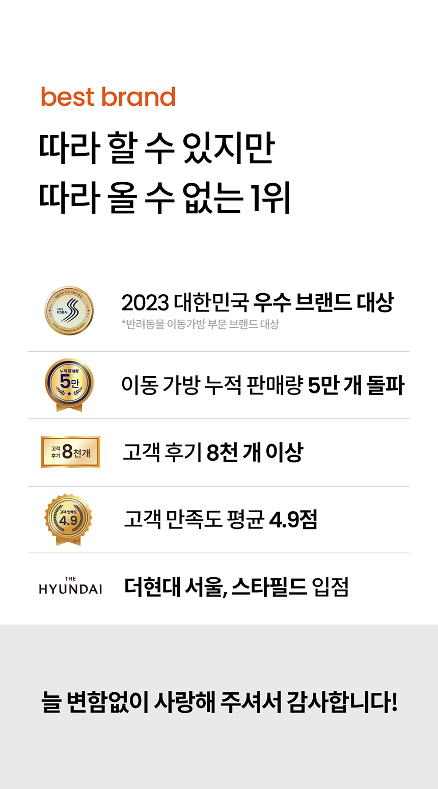 [무료배송] 리카리카 에어쉘 카시트 블랙/챠콜/베이지 1번째