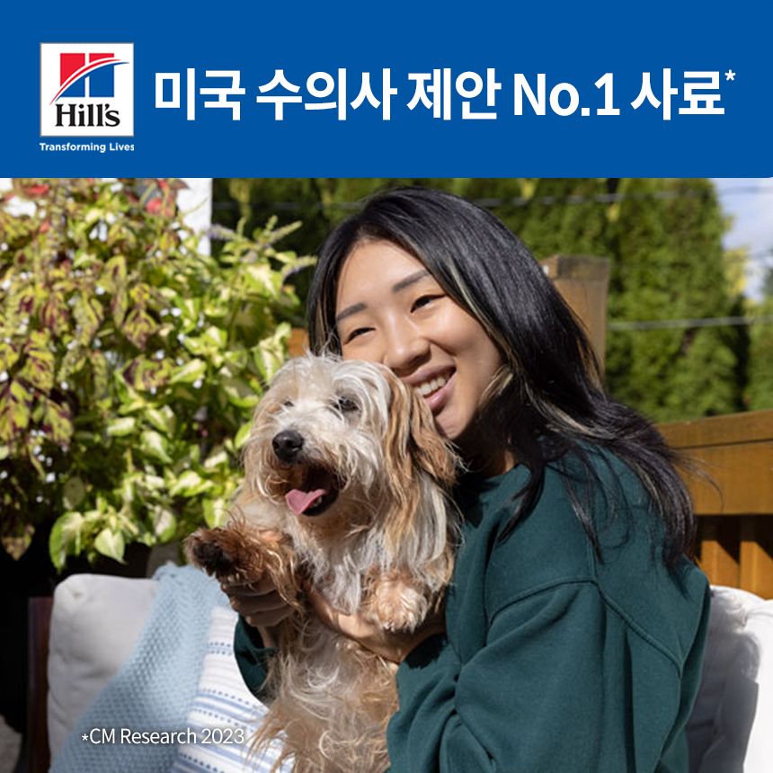 [NEW신상]힐스 독 어덜트 연어&현미 레시피 6.35kg  8번째