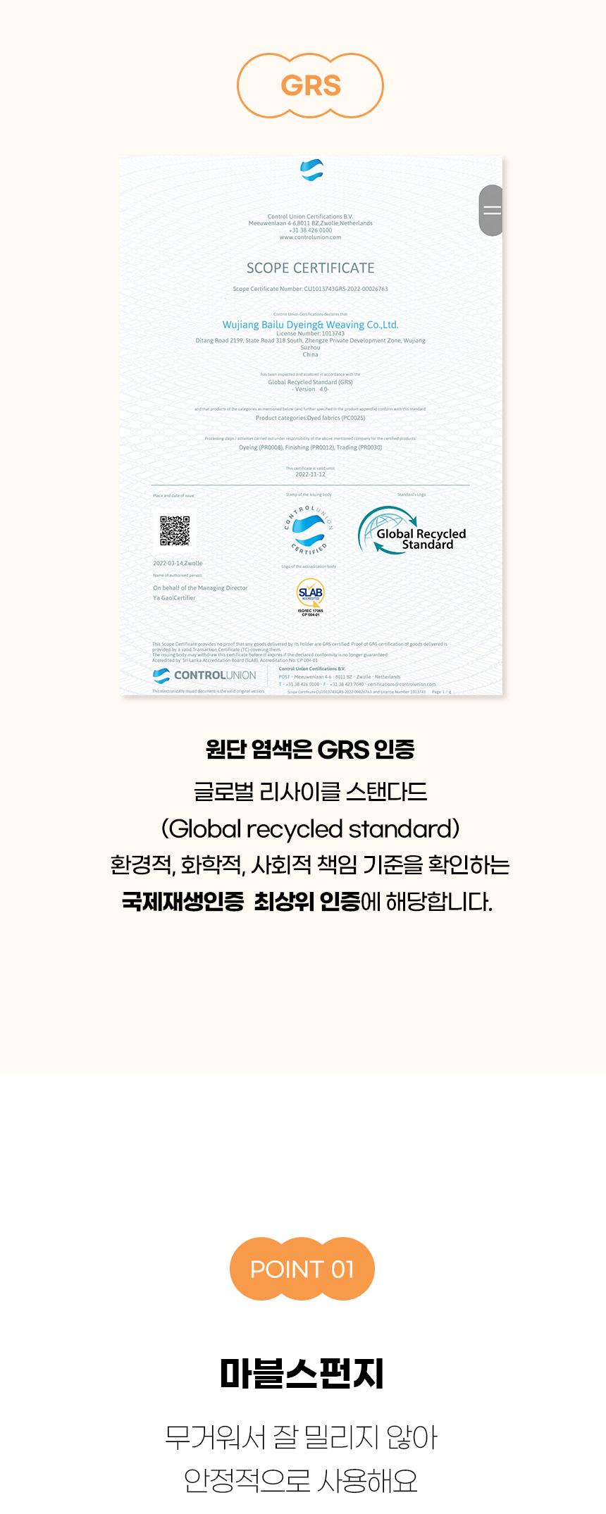 [NEW신상][무료배송] 개과천선 독 에스다 펫스텝 계단 (피쉬 그레이/컬러 그레이) 7번째