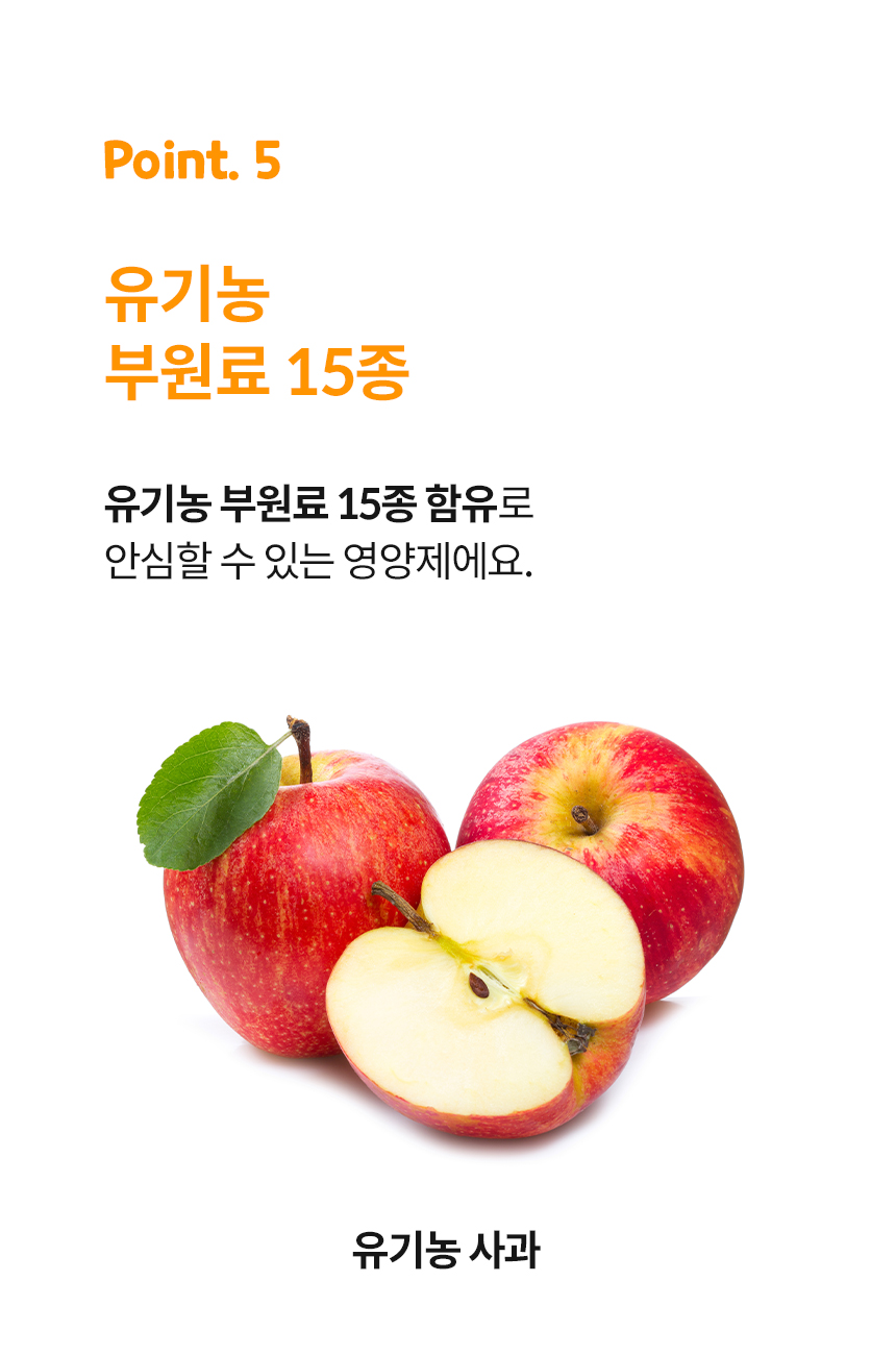 [무료배송] 본아페티 브레스캡스 강아지 기관지 영양제 애견 호흡기 영양제 노령견 기침 60정 29번째