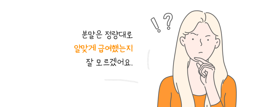 [무료배송] 본아페티 브레스캡스 강아지 기관지 영양제 애견 호흡기 영양제 노령견 기침 60정 19번째