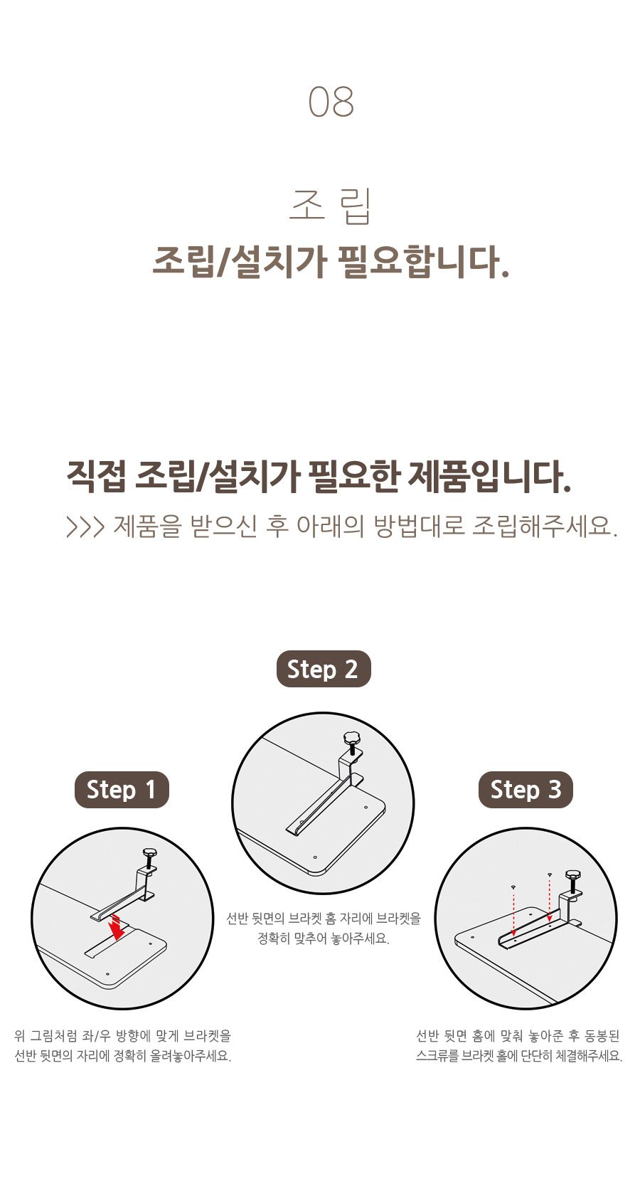 [무료배송] 뽀떼 냥반 II 5번째