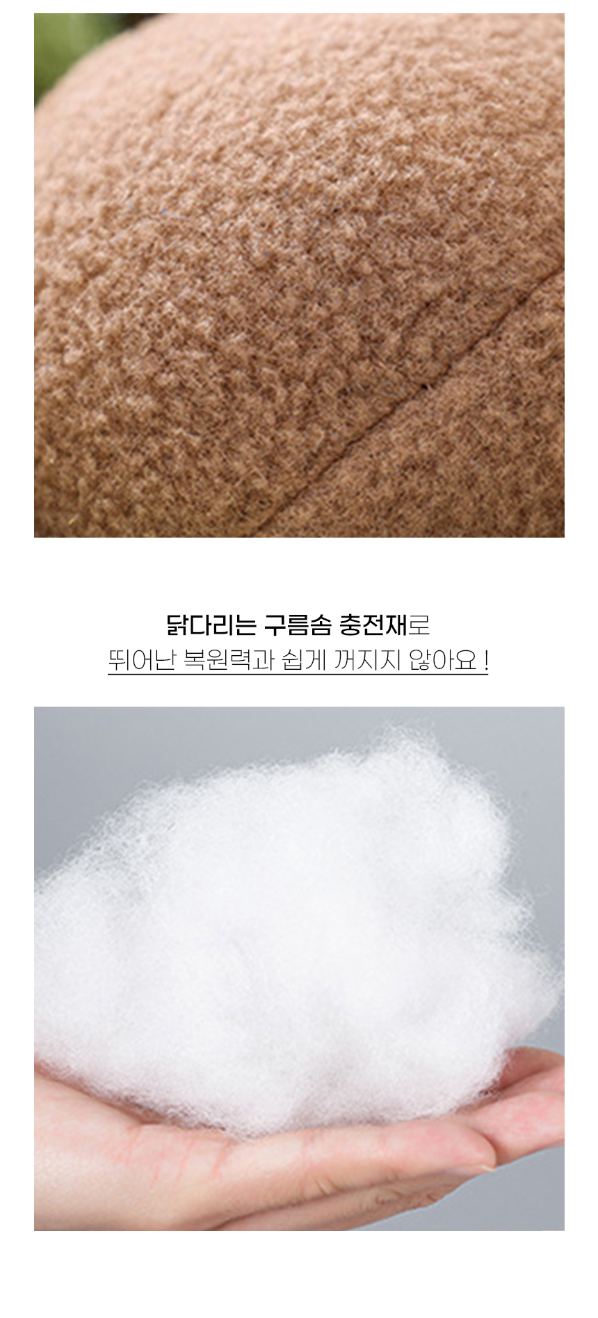 [NEW신상][무료배송] 개과천선 독 후라이 노즈워크 삑삑이 장난감 5번째