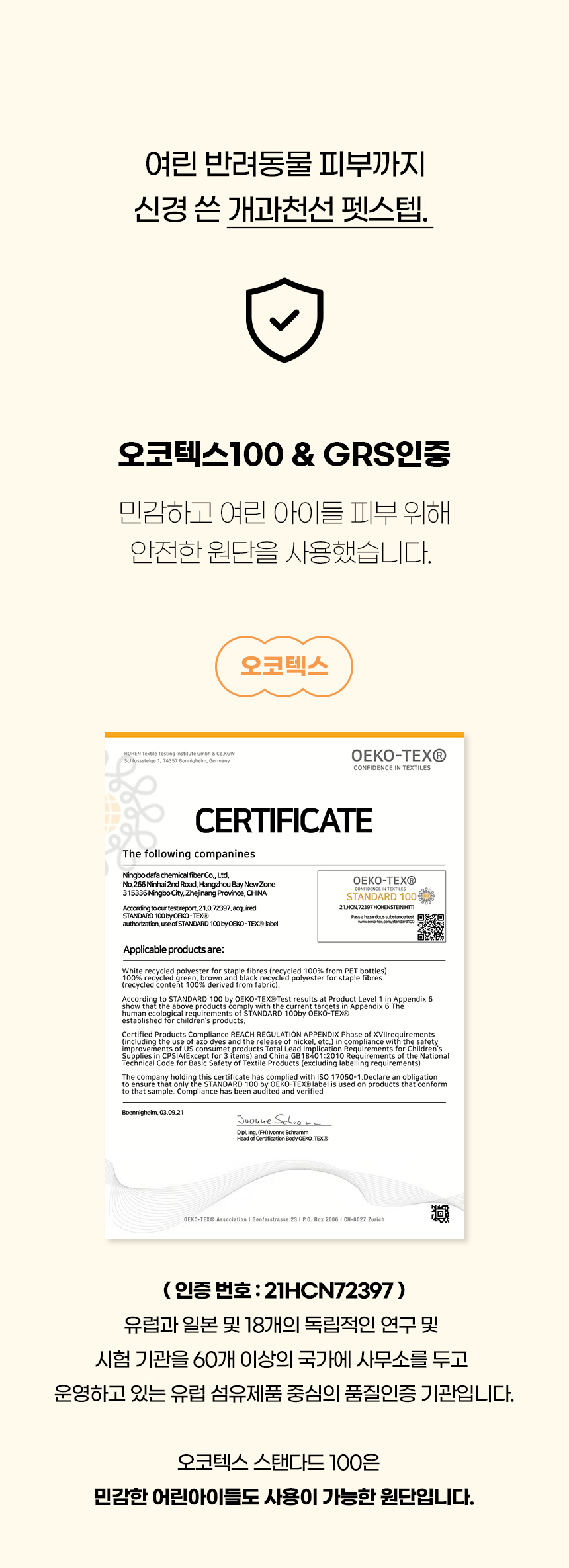 [NEW신상][무료배송] 개과천선 독 에스드 펫스텝 계단 (네이비 그레이/바이올렛 그레이) 6번째