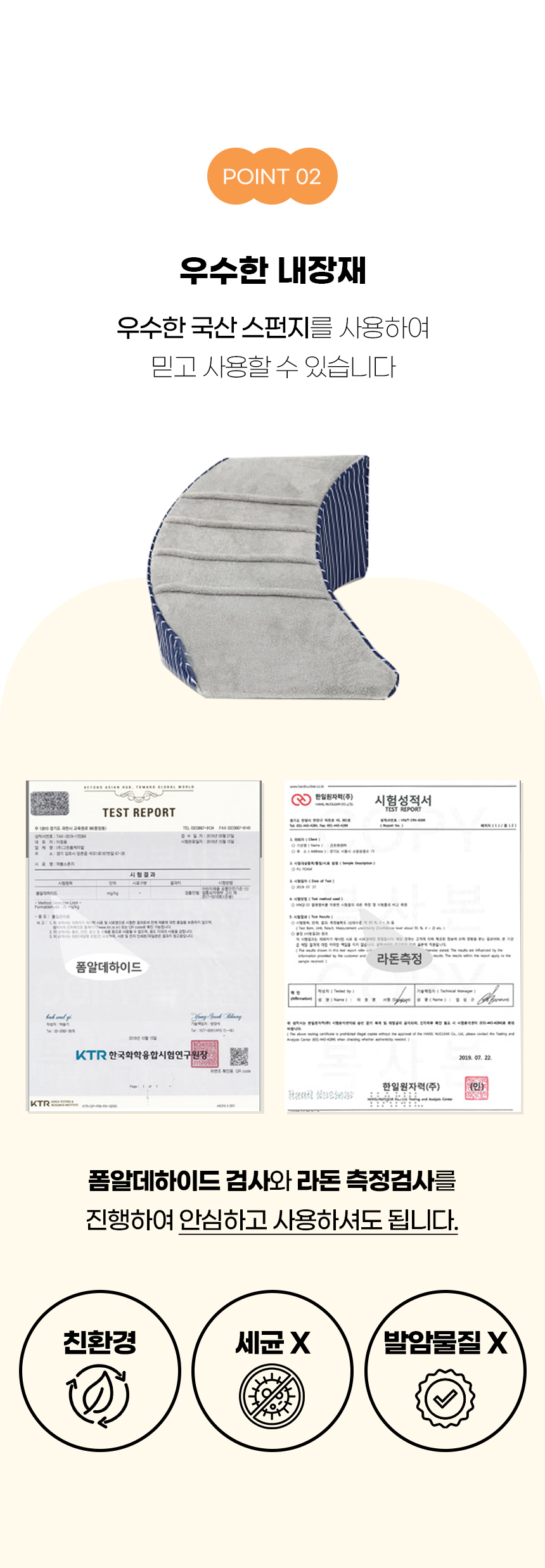 [NEW신상][무료배송] 개과천선 독 에스드 펫스텝 계단 (네이비 그레이/바이올렛 그레이) 10번째