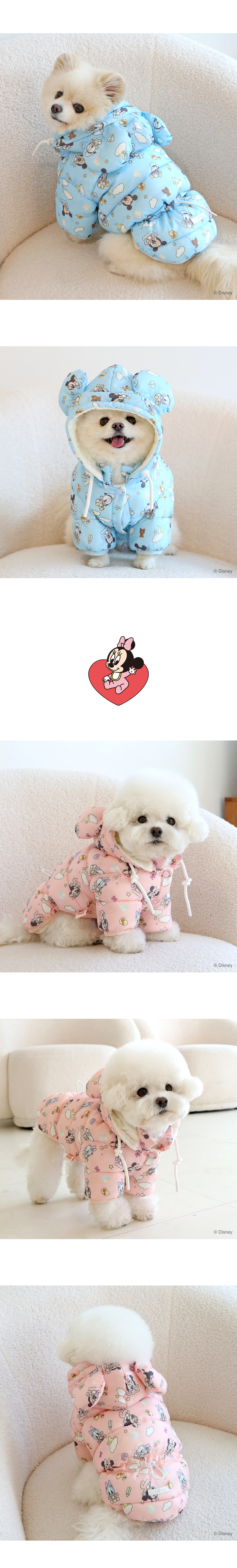 [무료배송] 이츠독 디즈니 베이비 프렌즈 소프트 패딩 미키/미니 S-2XL 3번째