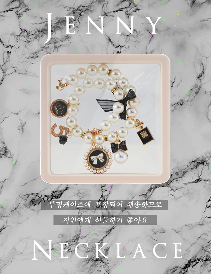 [NEW신상][무료배송] 개과천선 제니 목걸이 (핑크/블랙) 6번째