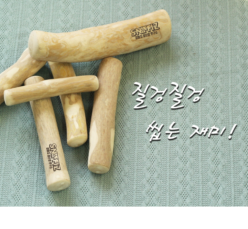 [체험단] 스니피즈 독 우드스틱 이갈이 장난감 새끼강아지 용 (XXS) x 5개 2번째