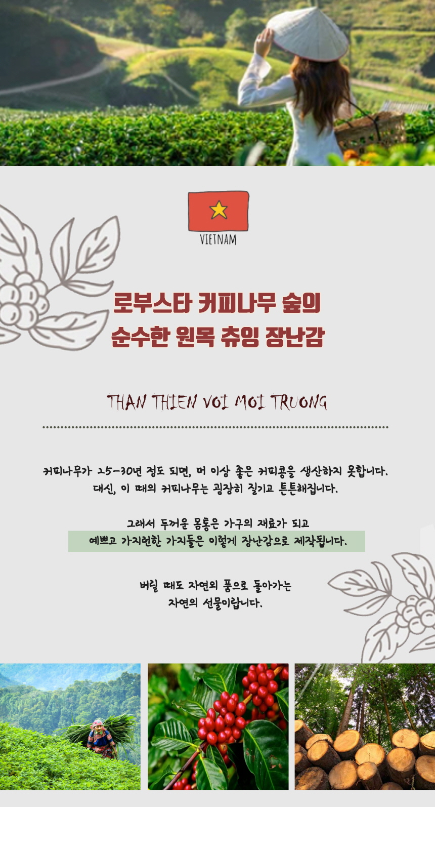 [체험단] 스니피즈 독 우드스틱 이갈이 장난감 새끼강아지 용 (XXS) x 5개 11번째