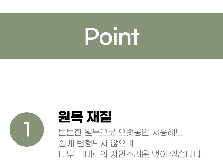 [무료배송] 아서아리 고양이 원목 원형 공 기둥 스크래쳐 4번째