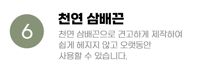 [무료배송] 아서아리 고양이 원목 원형 공 기둥 스크래쳐 14번째
