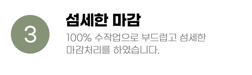 [무료배송] 아서아리 고양이 원목 원형 공 기둥 스크래쳐 8번째