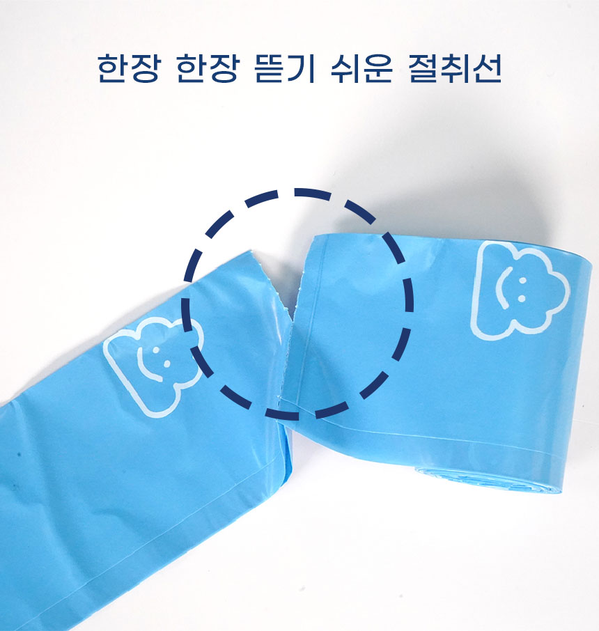 [무료배송] 펫베오 푸쉬백 풉백 8롤/16롤 6번째