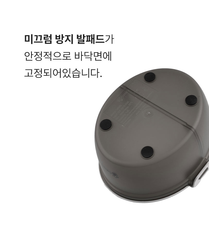 [무료배송] Dogh2o 강아지 고양이 구강케어 자동급수기 정수기 1.2리터 21번째