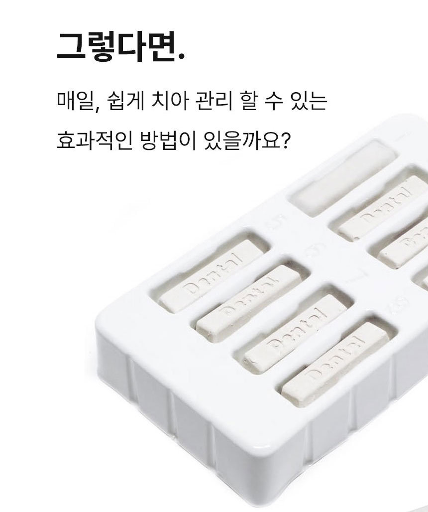 [무료배송] Dogh2o 강아지 고양이 구강케어 자동급수기 정수기 1.2리터 7번째