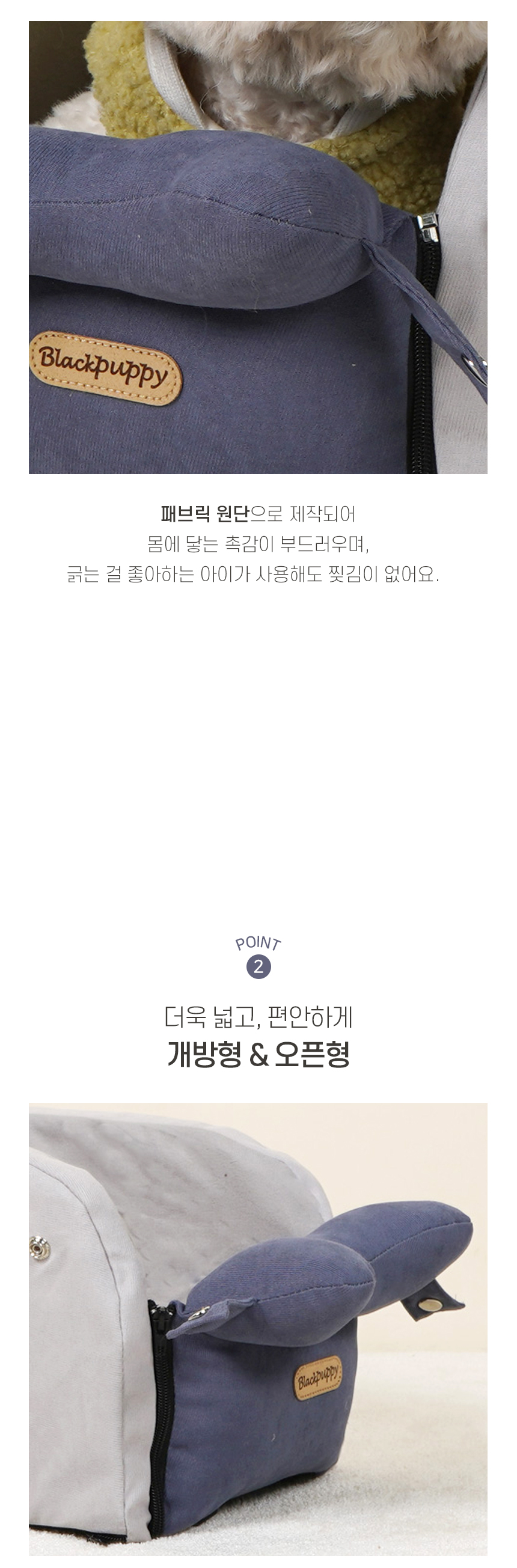 [NEW신상][무료배송] 개과천선 독 루카 콘솔 카시트 8번째