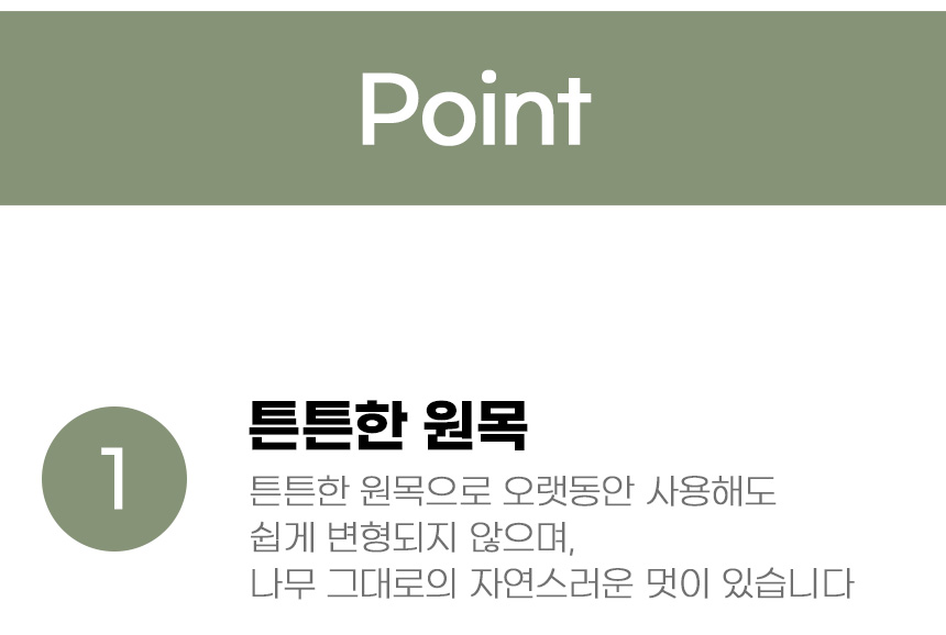 [무료배송] 아서아리 고양이 원목 기둥 스크래쳐 캣타워 하우스 6번째