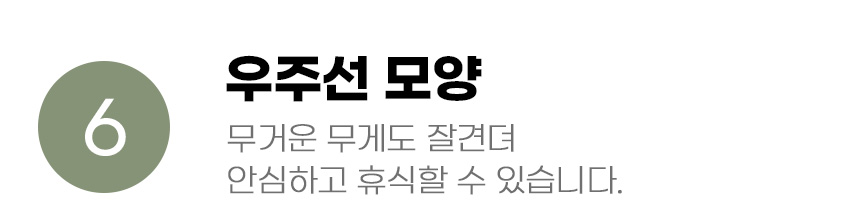 [무료배송] 아서아리 고양이 원목 기둥 스크래쳐 캣타워 하우스 16번째