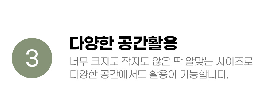 [무료배송] 아서아리 고양이 원목 기둥 스크래쳐 캣타워 하우스 10번째