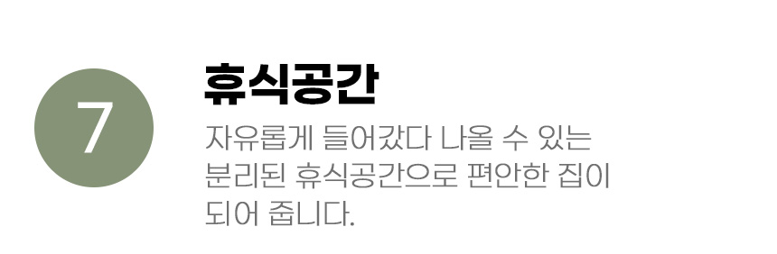 [무료배송] 아서아리 고양이 원목 기둥 스크래쳐 캣타워 하우스 18번째
