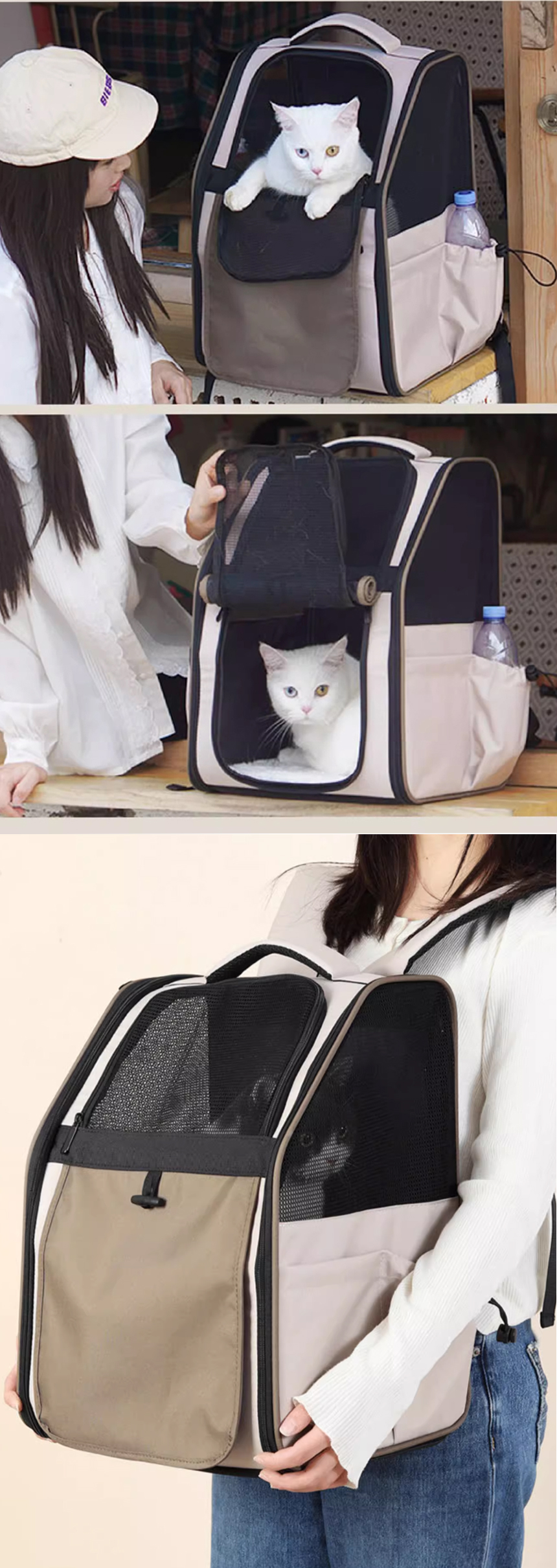 [무료배송] 스페이스캣 통풍짱 백팩형 이동가방 4번째