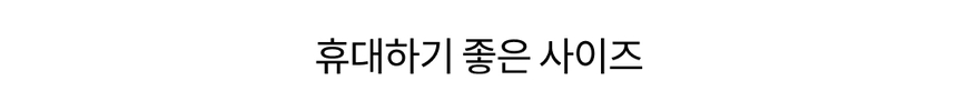 [무료배송] 트러스티푸드 동결건조 사료 비프패티 350g 20번째