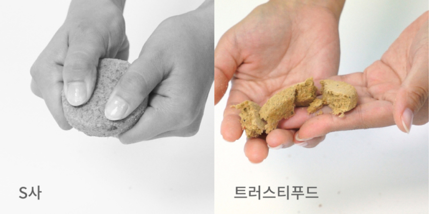 [무료배송] 트러스티푸드 동결건조 사료 비프패티 350g 17번째