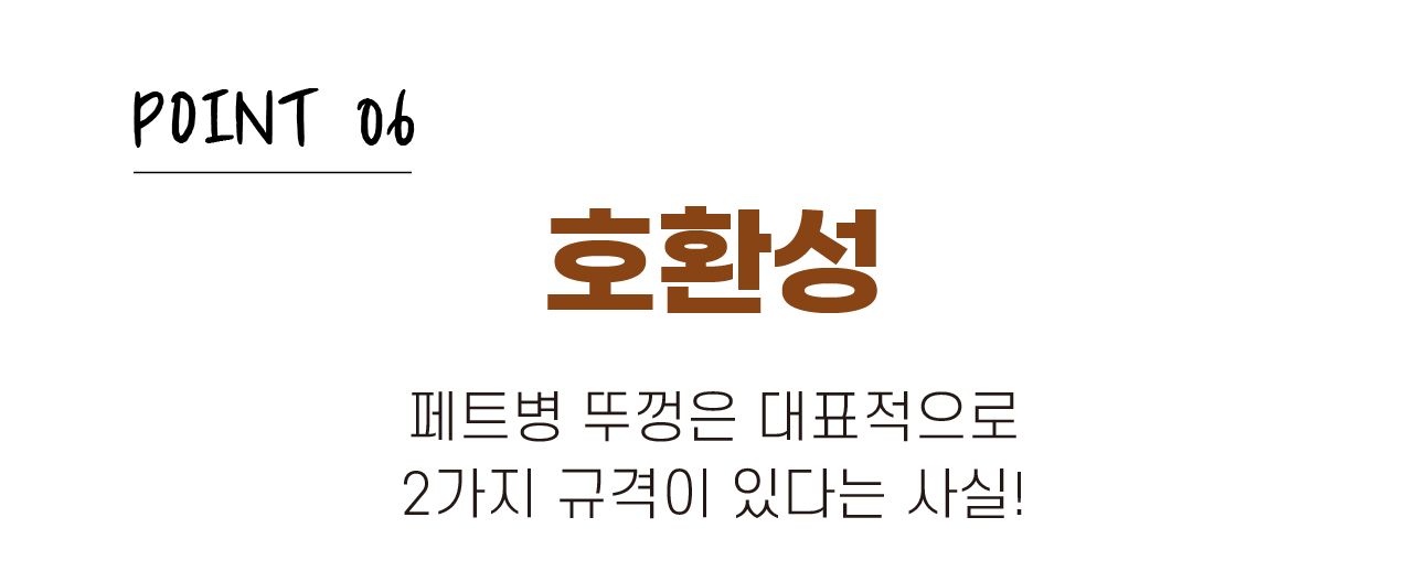 [색상랜덤] 아아랜드 코코니캡 독 분리불안 노즈워크 장난감 1.4cm 6번째