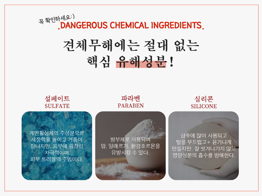 견체무해 독 정말순한 노견피부용 강아지 천연 비누 수제 샴푸바 2개입 13번째