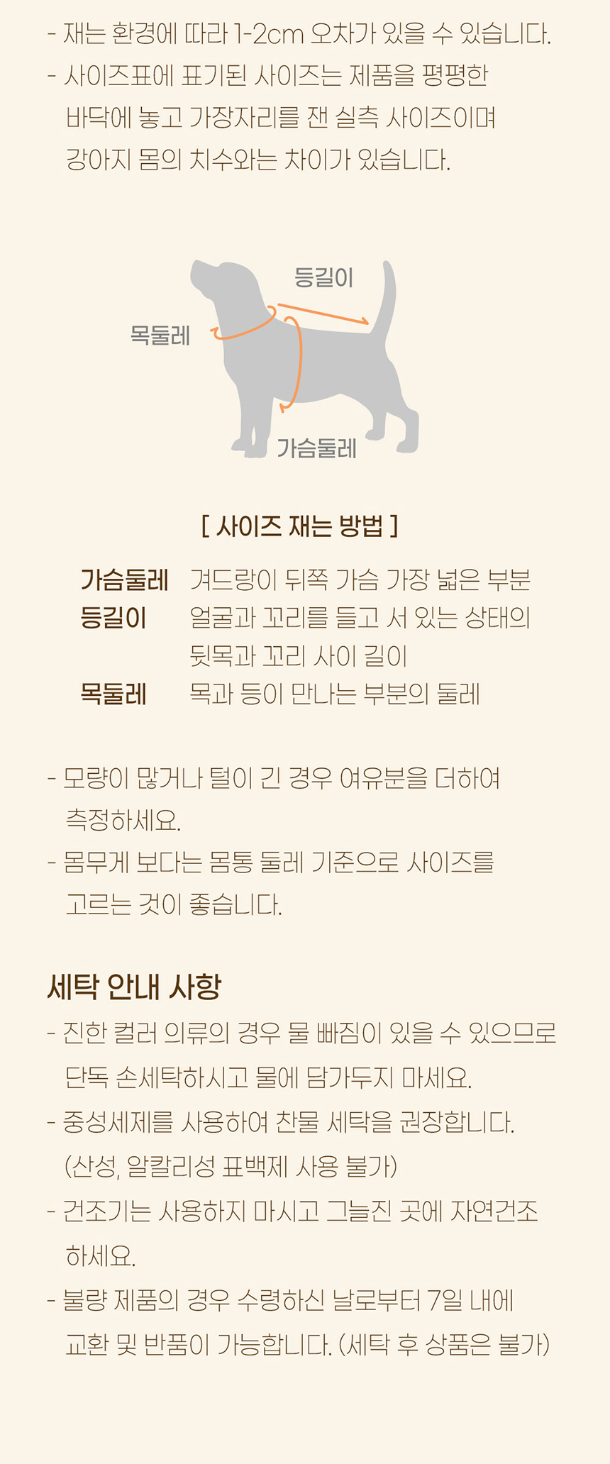 [무료배송] 베니즈 튤립 크롭 티셔츠 옐로우/퍼플 S-XL 7번째