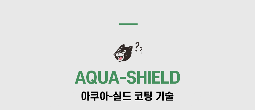 [무료배송] 허레이 더스트헌터 벤토나이트 모래 6kg 2번째
