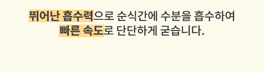 [무료배송] 허레이 더스트헌터 벤토나이트 모래 6kg 13번째