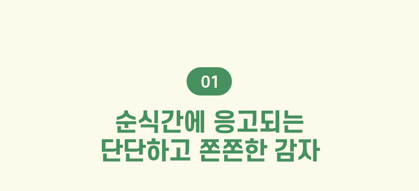 [무료배송] 허레이 더스트헌터 벤토나이트 모래 6kg 9번째