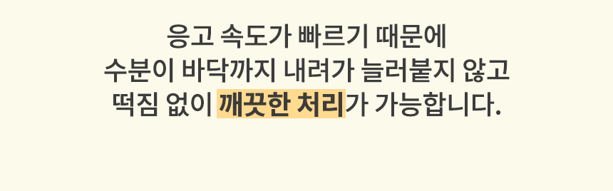 [무료배송] 허레이 더스트헌터 벤토나이트 모래 6kg 17번째