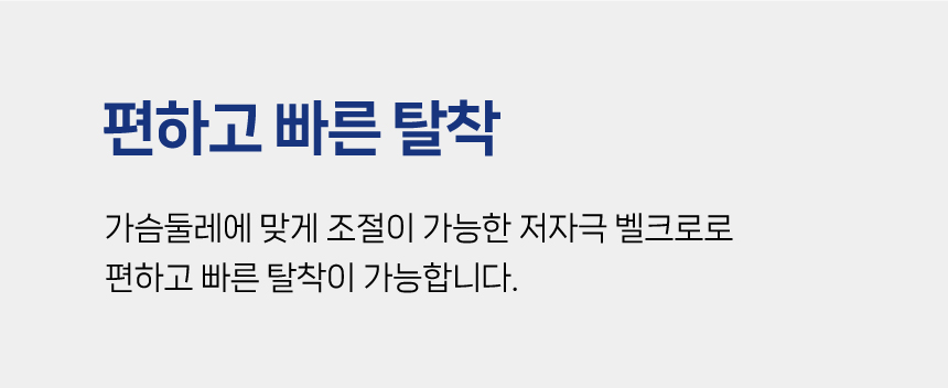 [무료배송] 바크독 ABC 레인코트 더스티블루/마젠타핑크 M-6XL 7번째