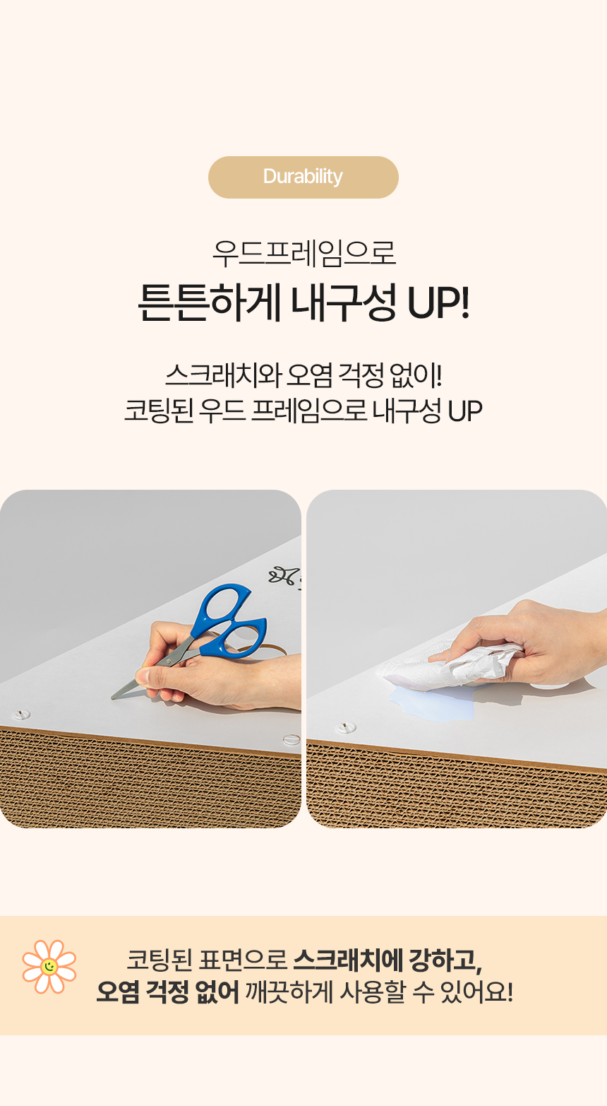 [NEW신상][무료배송] 레토 고양이 원목 수직 스크래쳐 대형 90cm LCH-V06 17번째