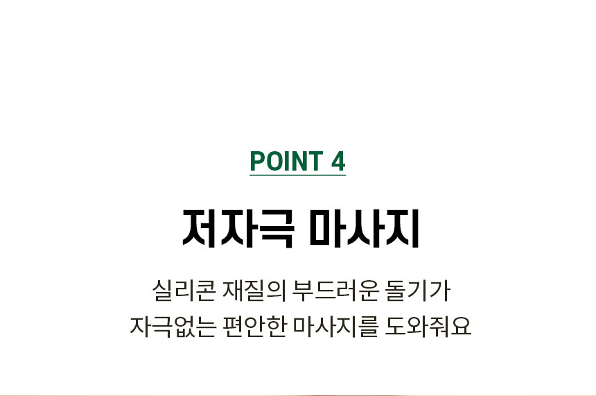 [무료배송] 마이플러피 플러피케어 버블러 8번째