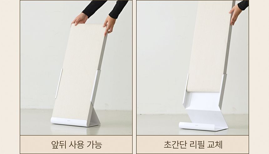 [무료배송] 두잇 수직 스크래쳐 스탠딩보드 6번째