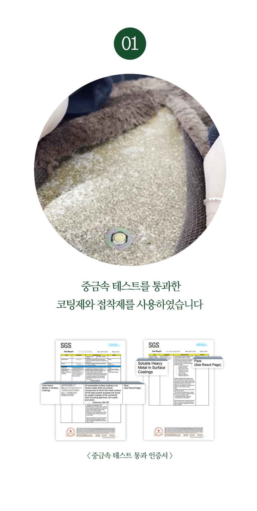 [무료배송] 펫토리아 GP 카펫 스텐드 선인장 스크래쳐 10번째