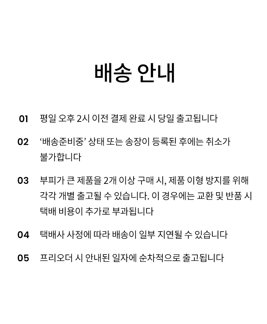 [NEW신상][무료배송] 리카리카 쿠션백 토프&아이보리 M/L 37번째